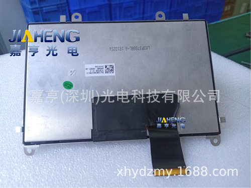 7寸TFT3P3788-V1-E LM3P3788BL-A LM7C1695F0-A1 50pin屏幕液晶屏