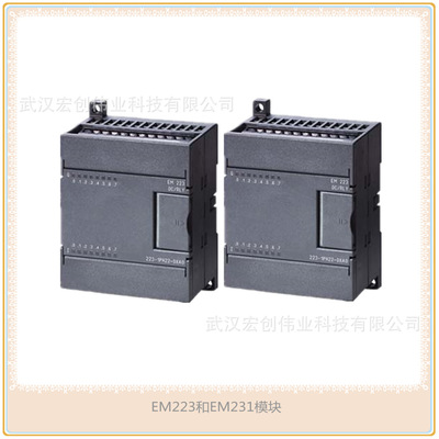 6ES7231-7PC22-0XA0 EM231 Analog Input Module
