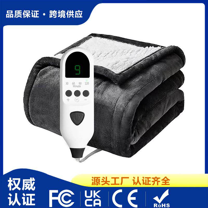 新品电热毯珊瑚绒保暖加厚电热盖毯发热毯暖身毯