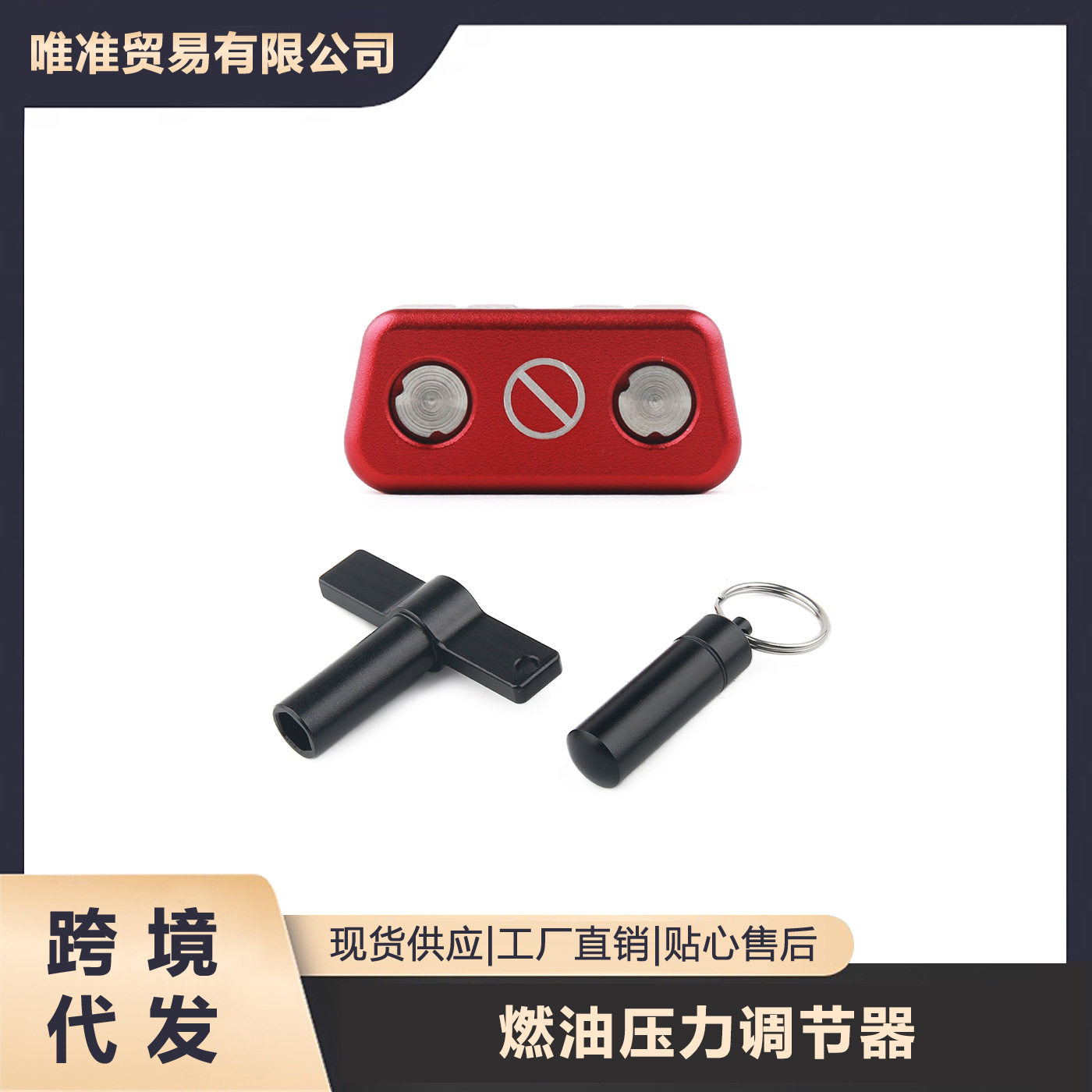 OBD2端口防盗锁具汽车/SUV/卡车端口保护器OBD2锁防盗保护器