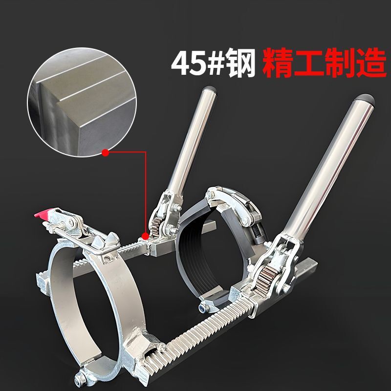 ?PP管拉紧器承插管道安装工具静音排水管拉管器收紧器紧管器推进
