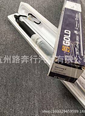 LR083139LR126177适用于路虎发现尾门电动撑杆LH/RH