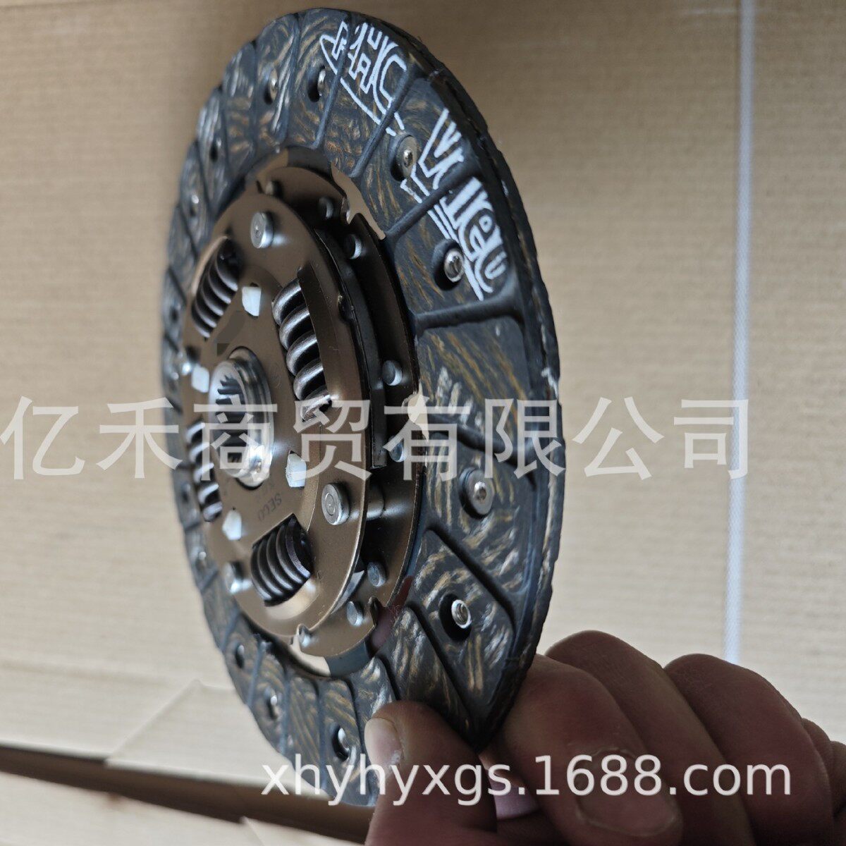 41100-26200 4110026200适用于现代起亚汽车配件汽车离合器片总成