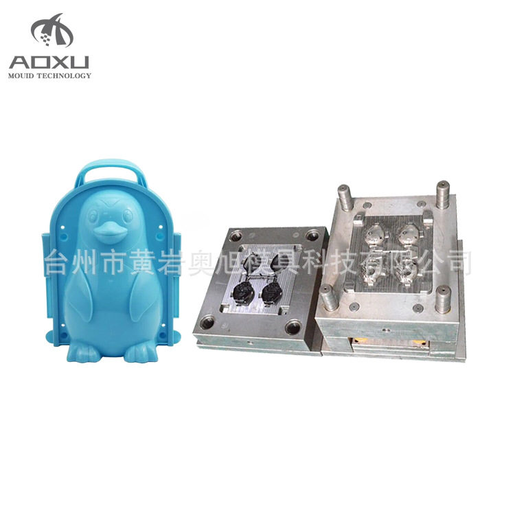 【奥旭模具】儿童玩雪玩具打雪仗神器企鹅雪球夹模具