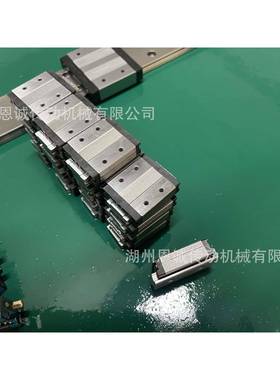 THK导轨滑块SHW12CRMSHW12HRMSHW12CRMSHW12CAMSHW14CRM老款