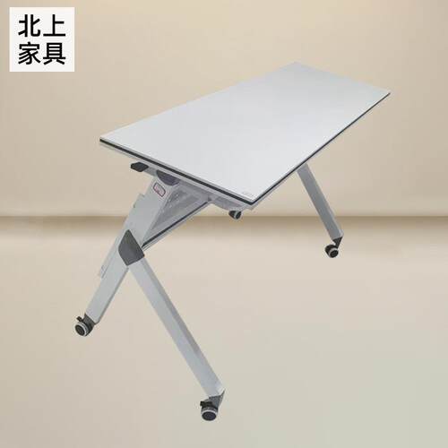 折叠会议桌多用途员工培训桌桌架移动培训课桌可拼接电脑办公桌