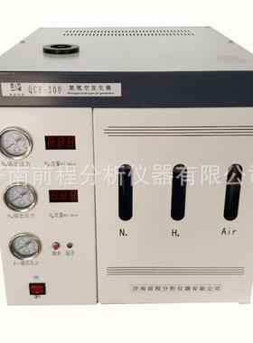 供应氮氢空发生器气相色谱仪用三气一体机型号QCF-300