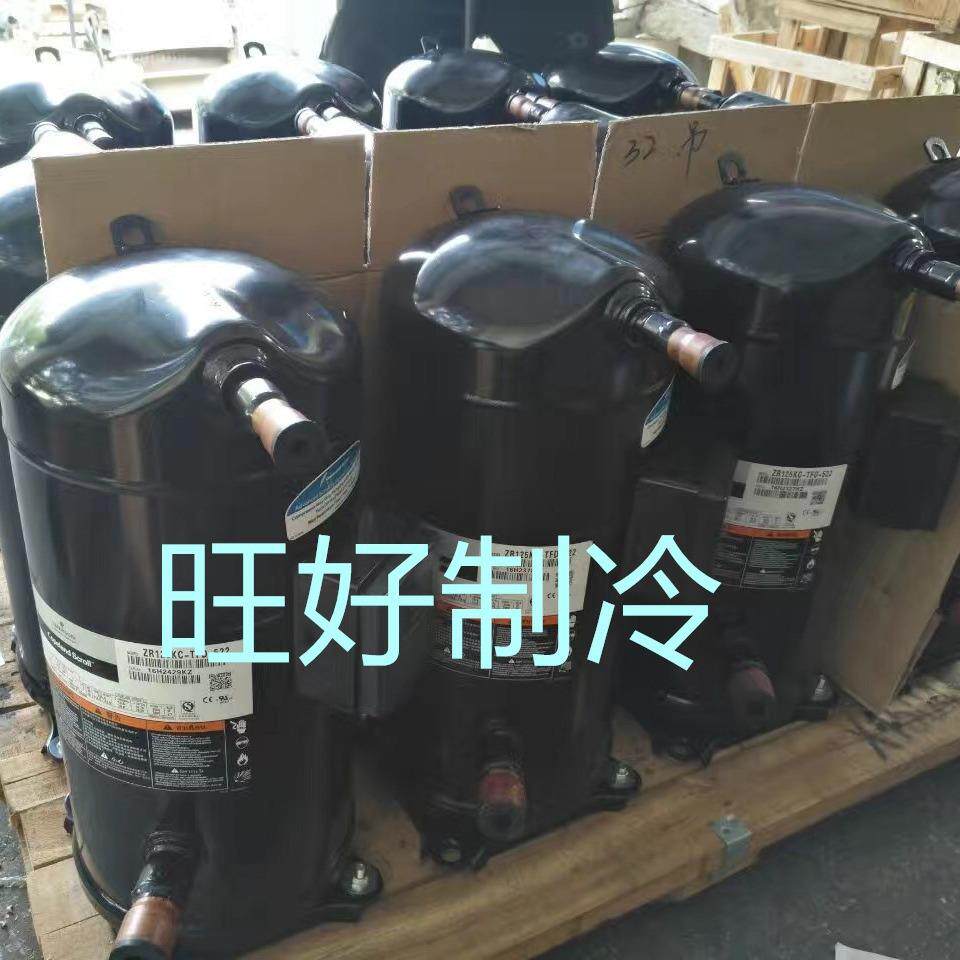 VR61KF-TFP-542适用于谷轮5匹全封闭涡旋压缩机VR61KF-TFP-54E