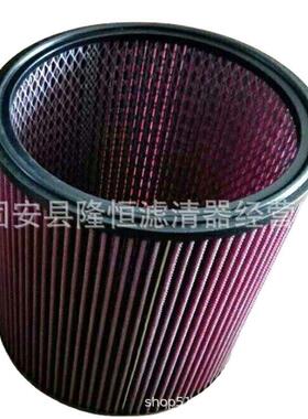 177-7375空气滤芯AF251891777375RE530205空气滤清器现货