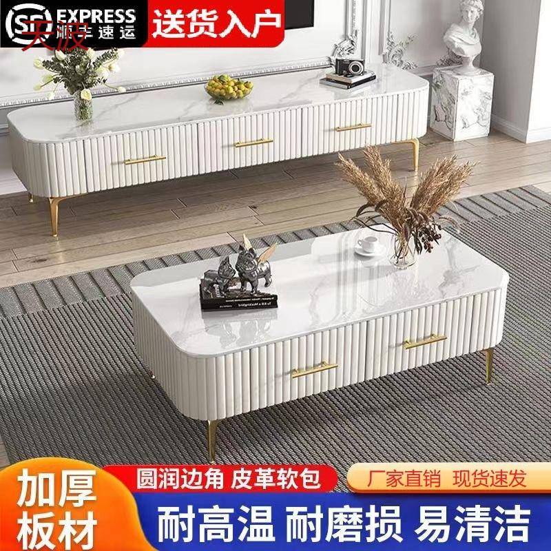 Kka顺丰包邮】长方形茶几电视柜组合客厅家用小户型简约现代软包