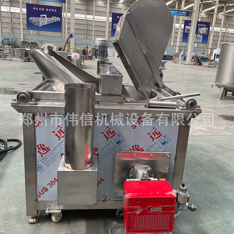 新款园形炸琥珀核桃仁设备自动控温油炸锅油炸核桃专用油炸机