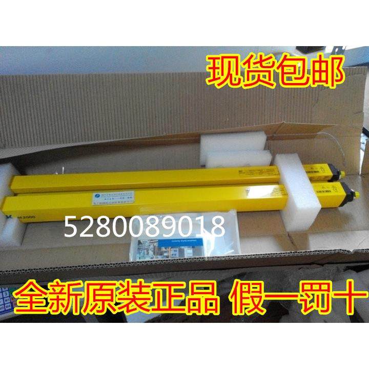 现货C40E-0903CA010C40S-0903CA010安全测量光栅C40系列光幕