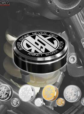 适用宝马RnineT拿铁改装攀爬者铝合金后刹车油杯节气门装饰盖