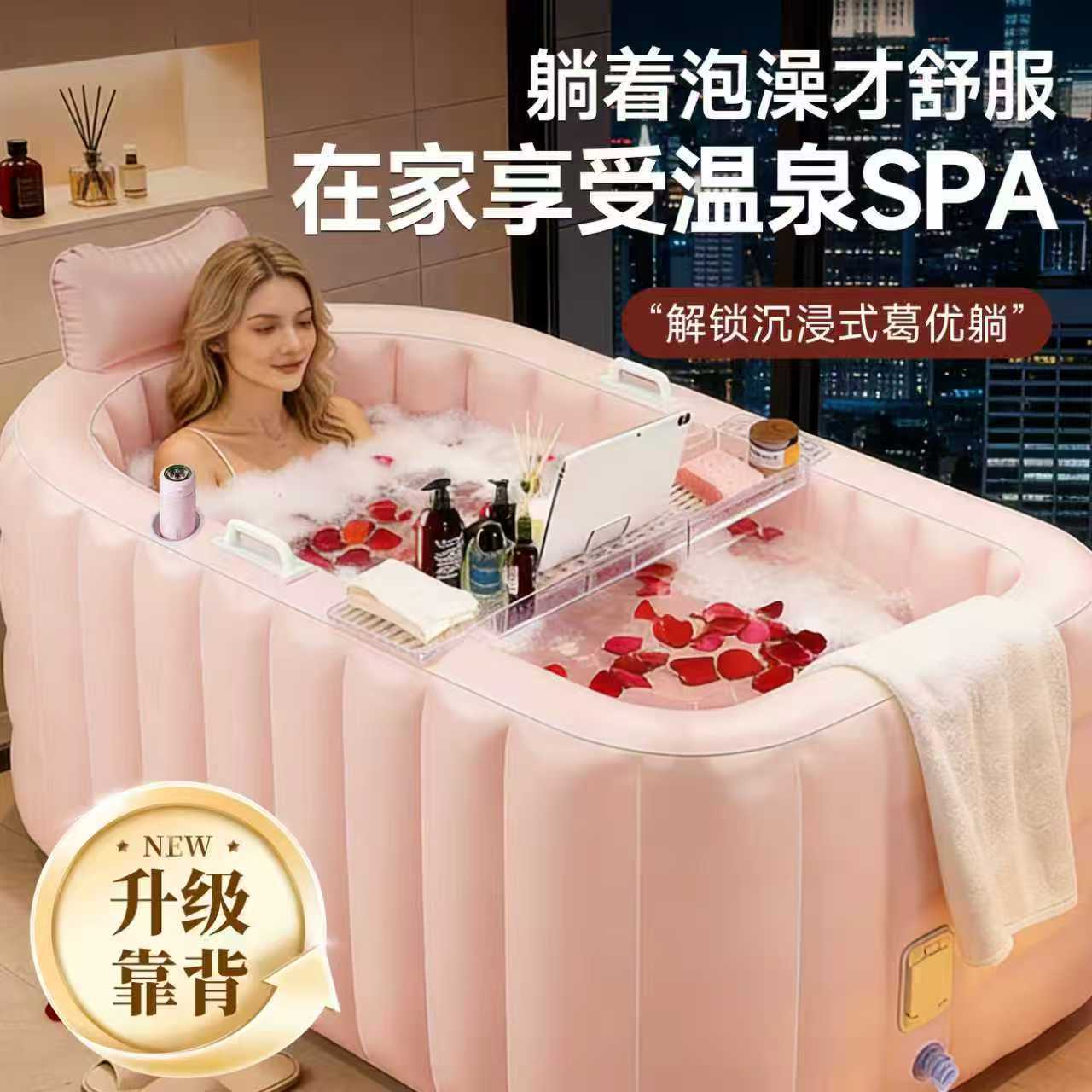 免安装折叠浴缸家用长方形泡澡桶成人浴桶儿童洗澡桶宝宝洗浴盆