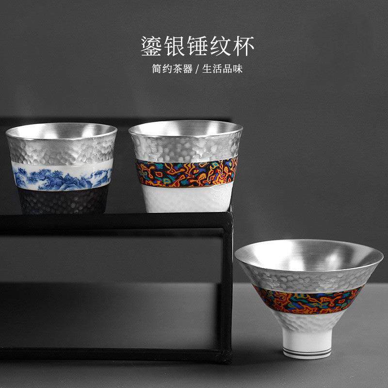 银杯子内胆主人杯单杯大号个性纯手工家用陶瓷单个功夫鎏银小茶杯
