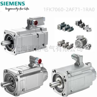 CTPN=1.5kW1FK70602AF711RA0 1RA0同步电机1FK7 1FK7060 2AF71