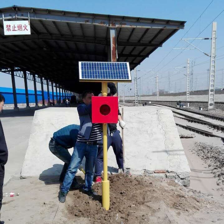 北京太阳能车挡表示器土挡表示器铁路发光装置