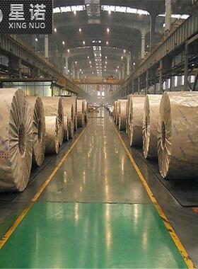 现货分条HC420LA冷轧钢带优惠价格带钢