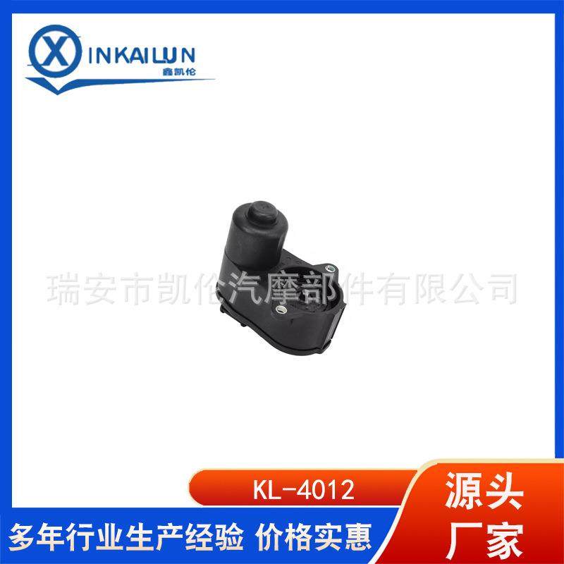 汽车卡钳电机电子手刹马达后刹车分泵电机：31262415