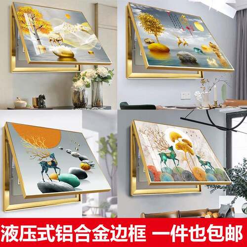 现代简约电表箱装饰画客厅电闸盒配电箱遮挡箱壁画轻奢铝合金挂画