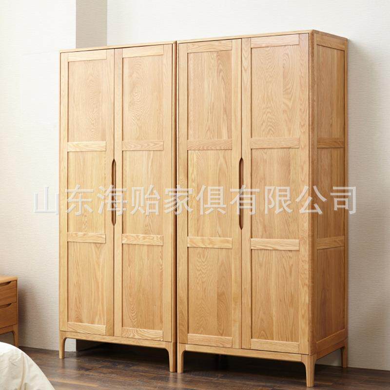 全实木对开双门衣柜整体组合大衣橱橡木北欧卧室家具实木衣柜