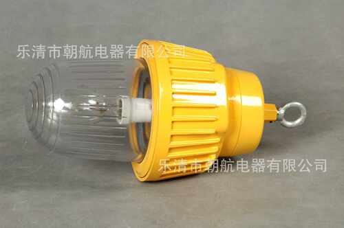 BPC8730防爆平台灯内场防爆灯70w防爆平台灯外壳EBF602(L)