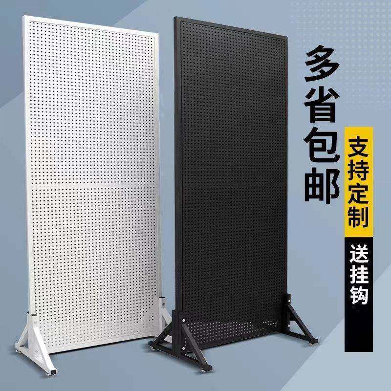 屏风隔断客厅遮挡拆卸带轮洞洞板出租屋隔断板摆摊落地洞洞板包邮