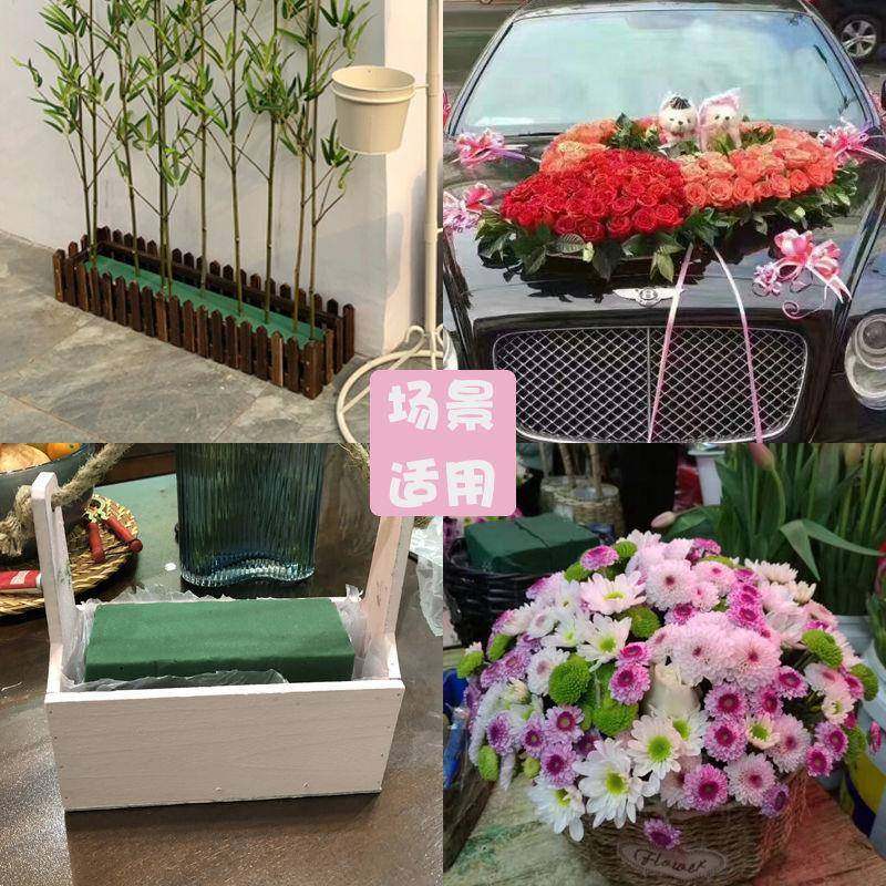 花泥泥插画泡沫插花海绵垫插花吸水大块花车婚车泥湿一件,节庆用品/礼品,新娘配件,淘宝优惠券,粉丝福利购,淘宝优惠卷