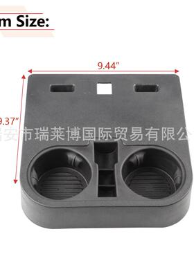 适用于福特FordF150F250F350前控制台杯托杯架HC3Z-2813562-AB
