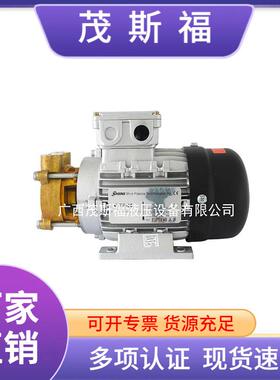 小型温机水泵TP-55TP-75TP-150轴封水封循环泵高温油泵