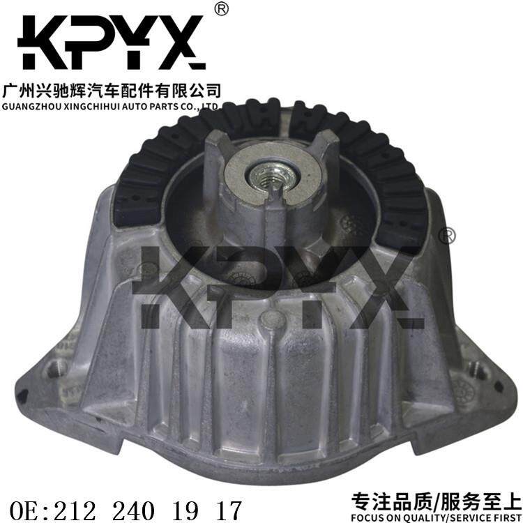 适用奔驰W212发动机机脚胶发动机支架胶垫引擎胶墩OE:2122401917