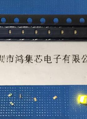 0402普绿色高亮SMD1005微形小方片黄绿贴片指示LED灯珠发光二极管