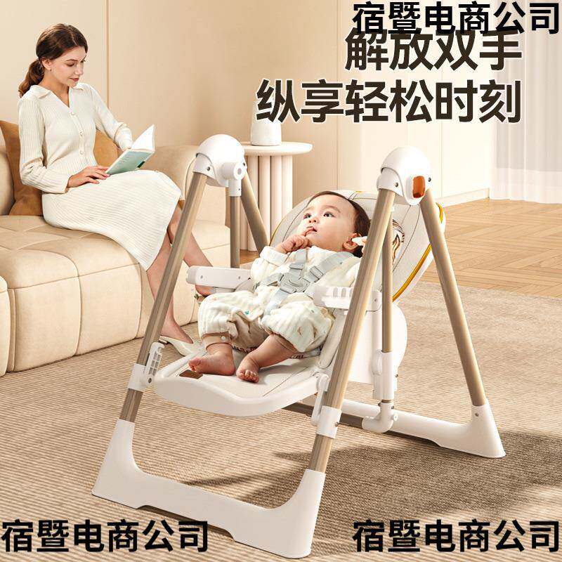 宝宝餐椅婴儿吃饭便捷式可折叠餐桌椅子家用多功能饭桌儿童宝宝椅