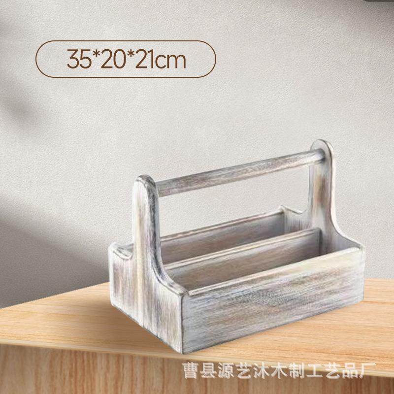 新款做旧木质提篮收纳盒家用实木工具箱手提通用收纳篮酒水置物架