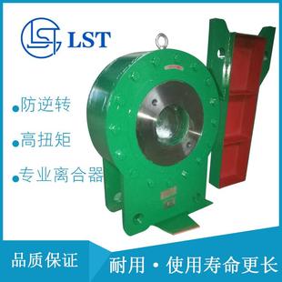 NJZ280 非接触式 NDZ2800 NJZ200 用大倾角输送机 逆止器NDZ2000