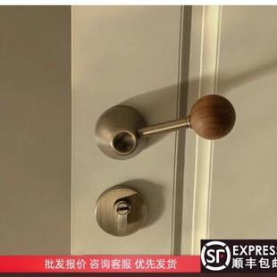 中古风卧室门锁家用木门胡桃木房门锁磁吸静音室内房间复古门把手