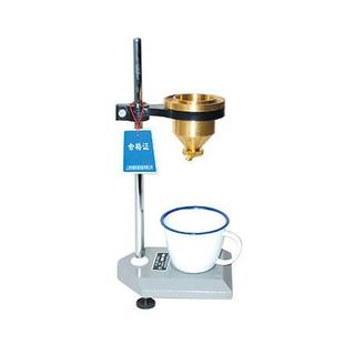 安德LND 4杯孔径4mm适用于150S以内涂料粘度测定 1涂