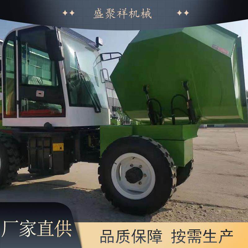 FC-20柴油四轮工程蹦蹦车小型前翻斗液压自卸车载重2吨翻斗车
