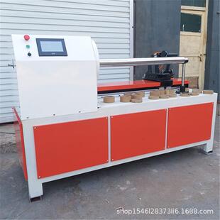 数控纸管精切机圆纸筒分切机纸管切割机茶盒筒分切机纸管分段机