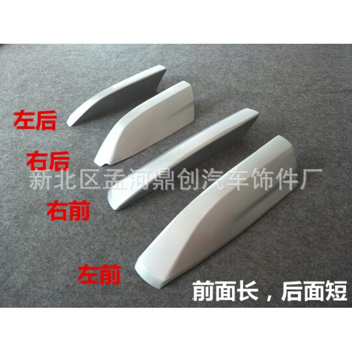 07/08/09/10/11/12/13/14款汉兰达行李架盖子车顶架盖板堵头胶壳