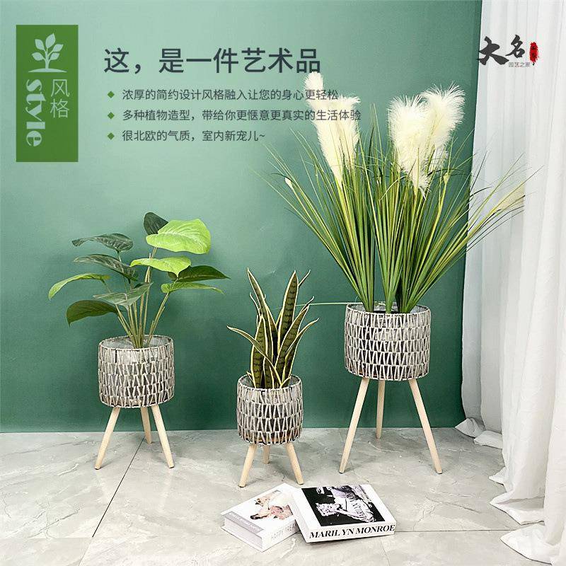 落地柳编花盆创意藤编花架田园手编编织草编花篮绿植客厅装饰摆件