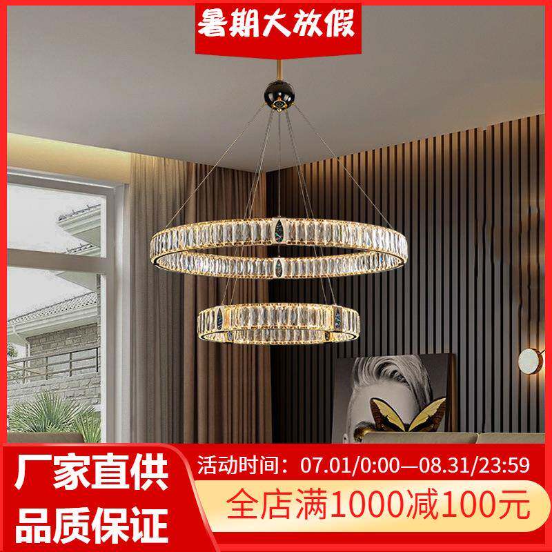 轻奢风客厅吊灯时尚大气贝壳创意设计师2025年新款现代环形餐厅灯