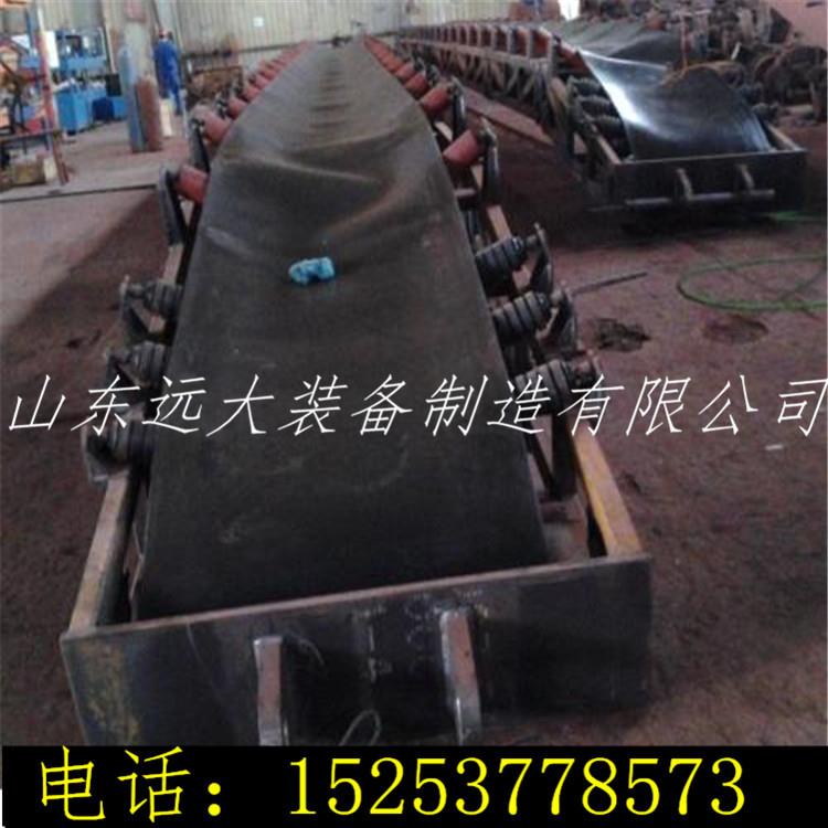 远大掘进机截二运图纸掘进机二运配件综掘机二运