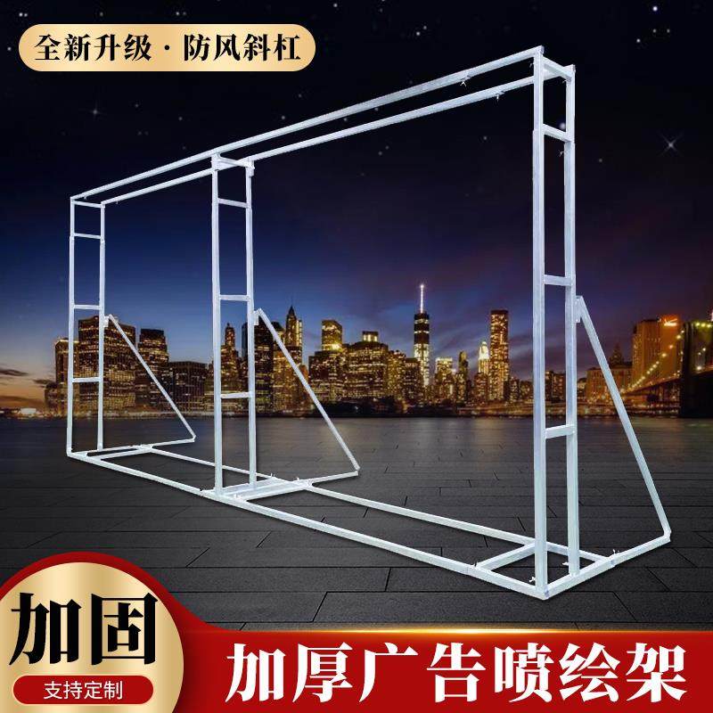 婚庆婚礼广告迎宾合影区舞台道具简易快装喷绘布伸缩桁架背景架子,智能设备,其他智能设备,淘宝优惠券,粉丝福利购,淘宝优惠卷