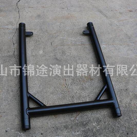 供应铝合金H架U型灯架单排桁架简易灯光架par灯灯架