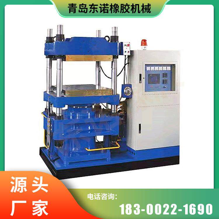 XLB-50T平板硫化机使用方法橡胶密封圈电加热液压机