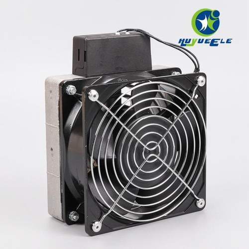 量大实惠HVL031-150W机柜除湿器风机加热器机箱加热器