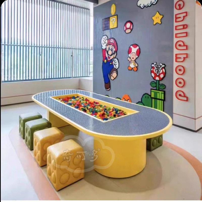 奇可多儿童区积木桌幼儿园商场营销中心4S店儿童玩乐桌小孩玩具桌