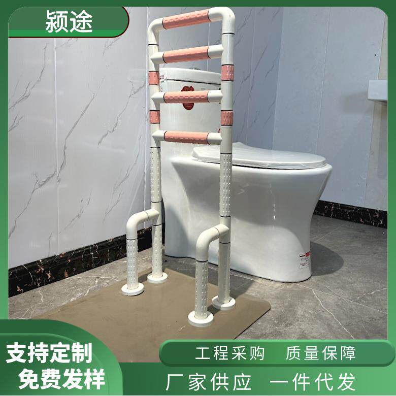 可移动床边扶手落地床边助力架护栏老人残疾人起身辅助免打孔拉手