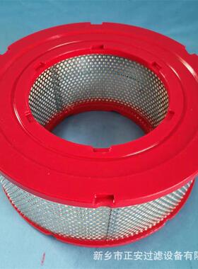 螺杆式空压机配件39903265空气滤芯MM250空压机空气滤芯/39903265